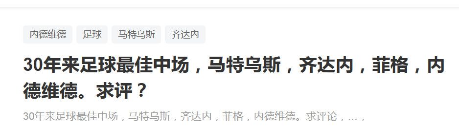 一位名叫罗克·济慈的卧底差人与一个名叫阿尔奇·摩西的毒贩和汽车窃贼成了伴侣，目标是为了捉住险恶的毒枭弗兰克·科尔坦。但独一的题目是济慈是一位差人，他的真名是杰克·卡特(Jack Carter)，他正与洛杉矶差人局奥秘合作，在洛杉矶差人局设立的一个骗局中拘系摩西和科尔顿。